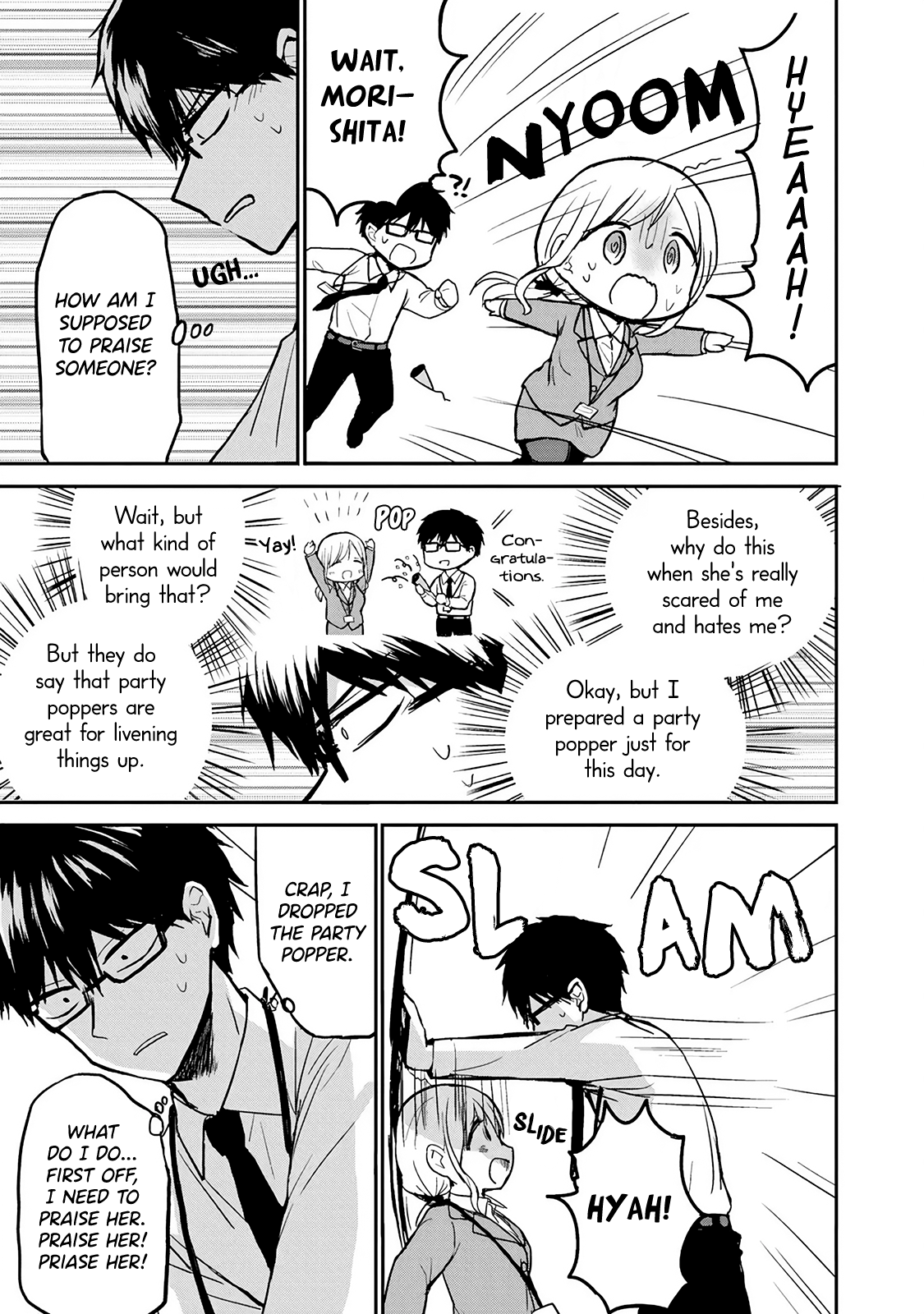 Docchi Mo Kizukanai - Vol.1 Chapter 6: How To Praise Someone