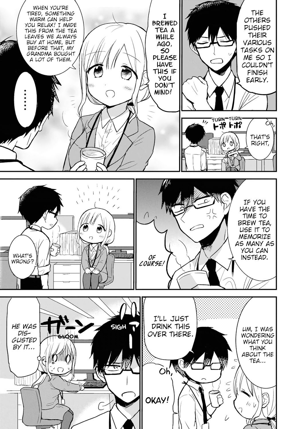 Docchi Mo Kizukanai - Vol.1 Chapter 1: They Both Aren't Aware Of It