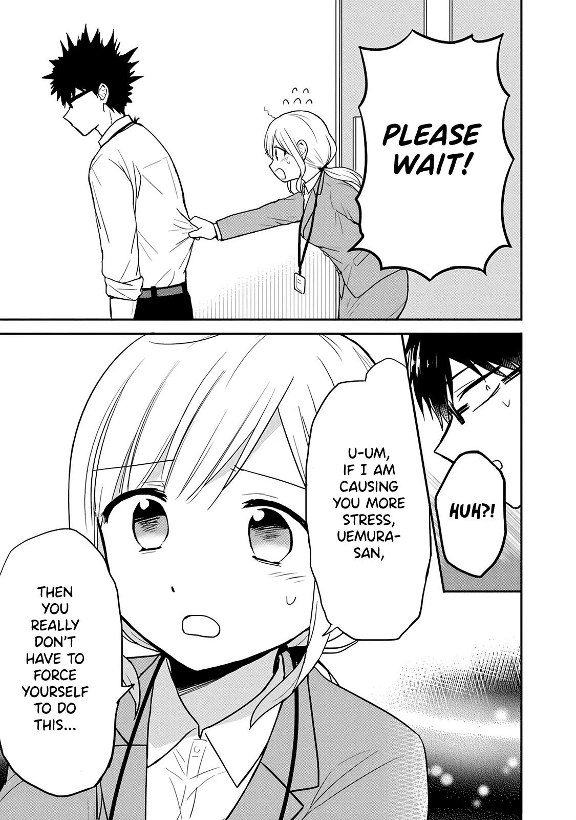 Docchi Mo Kizukanai - Vol.1 Chapter 5: Advice