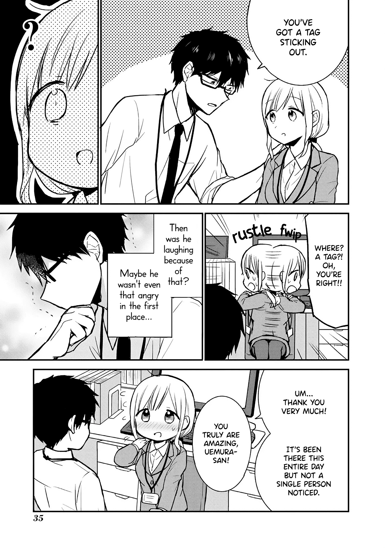 Docchi Mo Kizukanai - Vol.1 Chapter 4: Training Pt.2