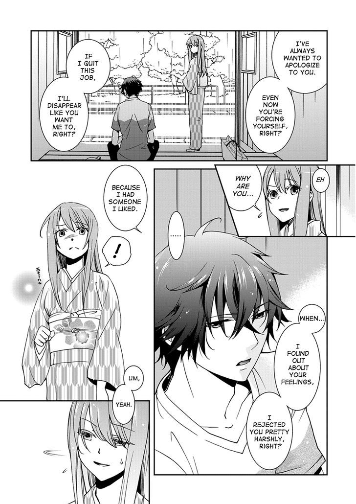 Kimi O Matsu -> Akaiito - Chapter 6