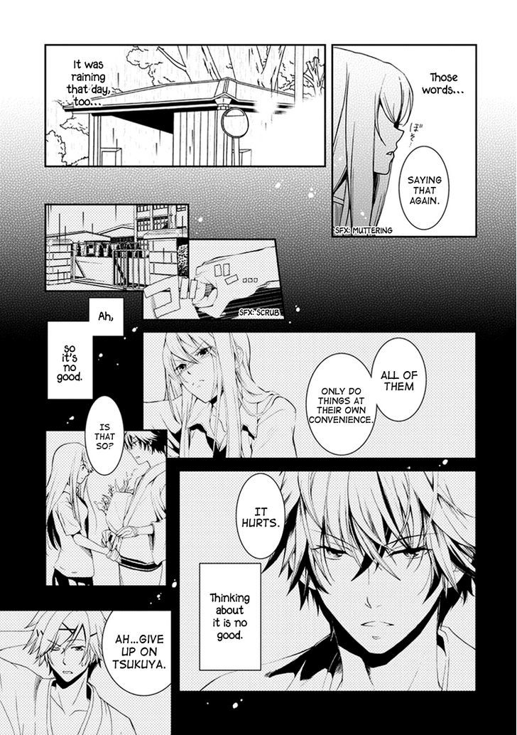 Kimi O Matsu -> Akaiito - Chapter 6