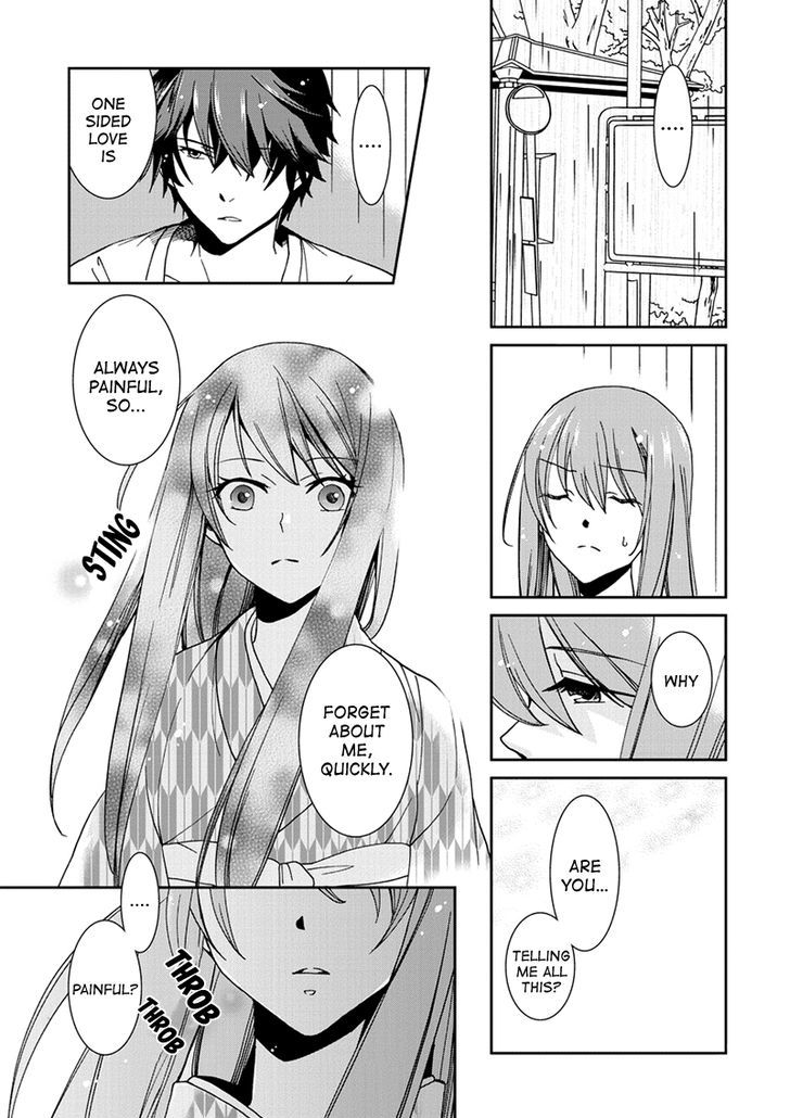 Kimi O Matsu -> Akaiito - Chapter 6