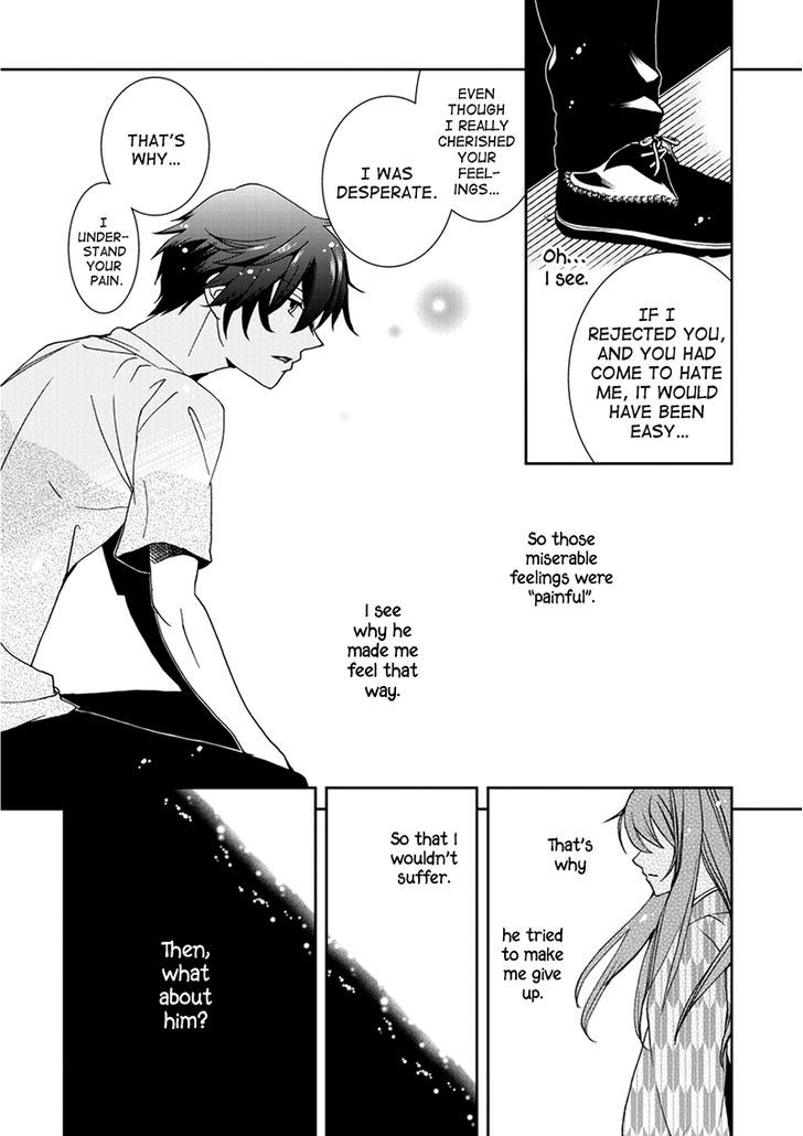 Kimi O Matsu -> Akaiito - Chapter 6