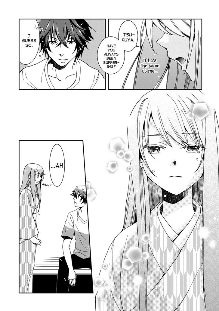 Kimi O Matsu -> Akaiito - Chapter 6