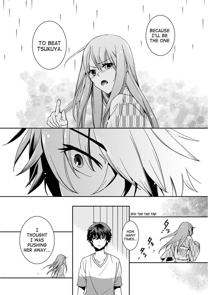 Kimi O Matsu -> Akaiito - Chapter 6