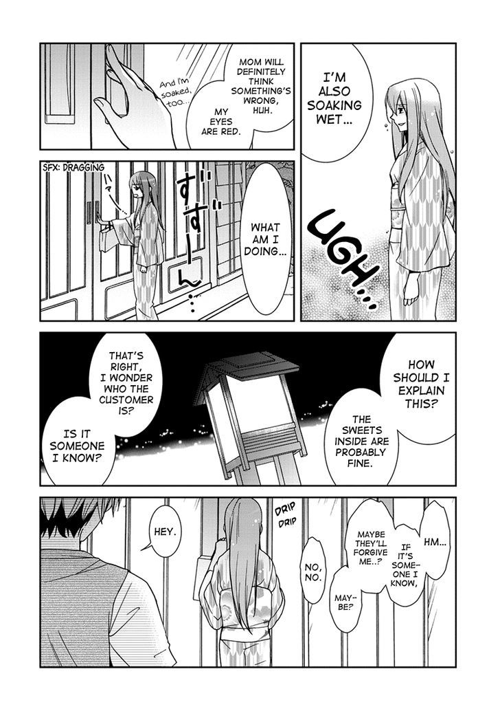 Kimi O Matsu -> Akaiito - Chapter 6