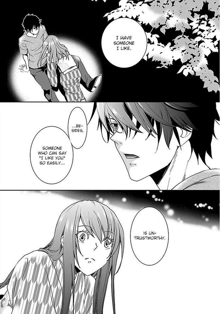 Kimi O Matsu -> Akaiito - Chapter 3