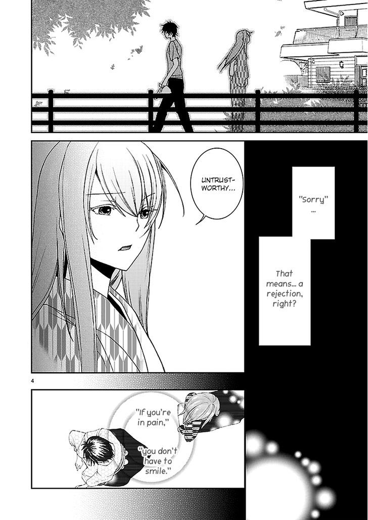 Kimi O Matsu -> Akaiito - Chapter 3