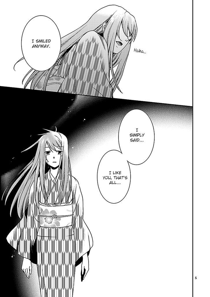 Kimi O Matsu -> Akaiito - Chapter 3