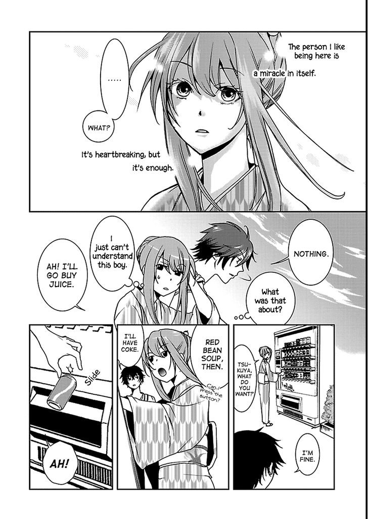 Kimi O Matsu -> Akaiito - Chapter 5