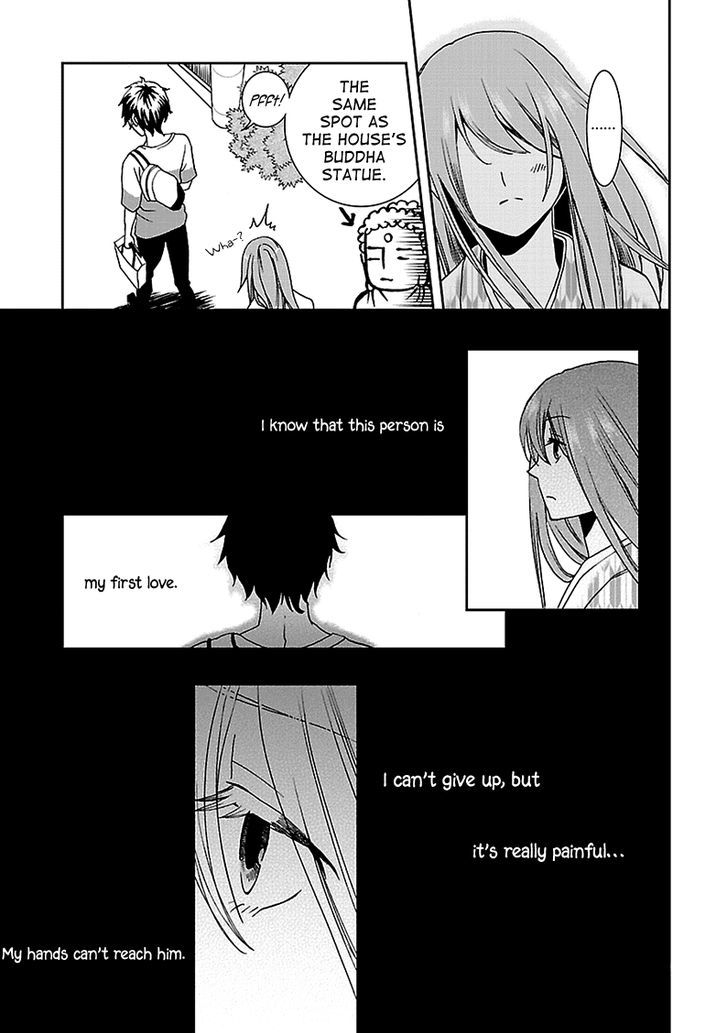 Kimi O Matsu -> Akaiito - Chapter 5