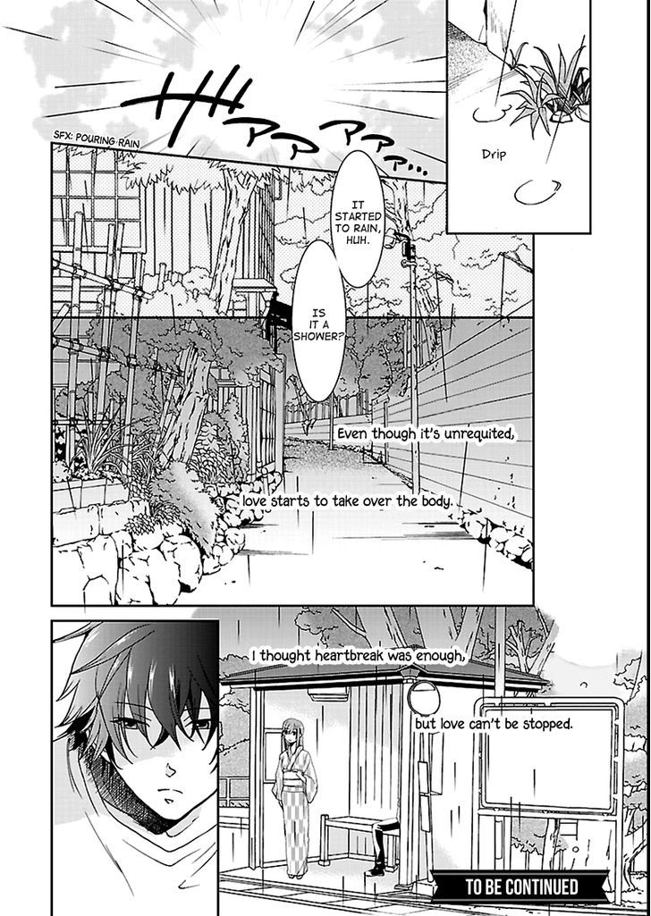 Kimi O Matsu -> Akaiito - Chapter 5