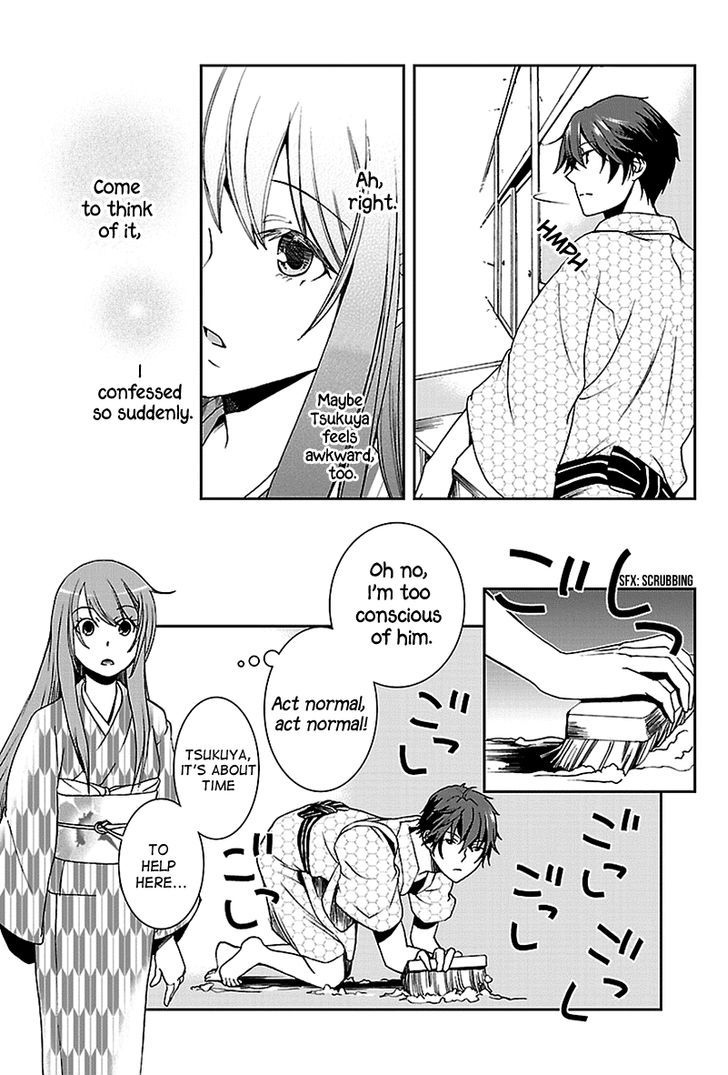 Kimi O Matsu -> Akaiito - Chapter 4