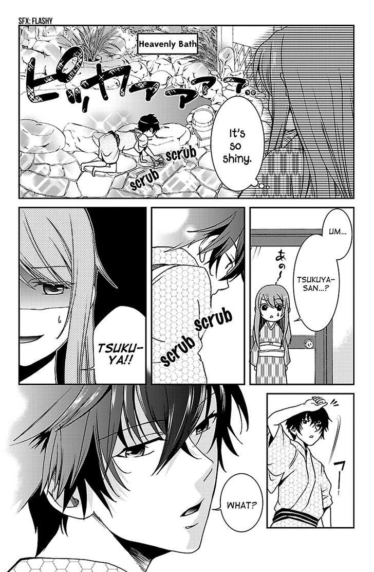 Kimi O Matsu -> Akaiito - Chapter 4