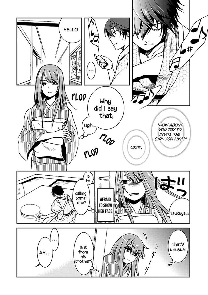 Kimi O Matsu -> Akaiito - Chapter 4