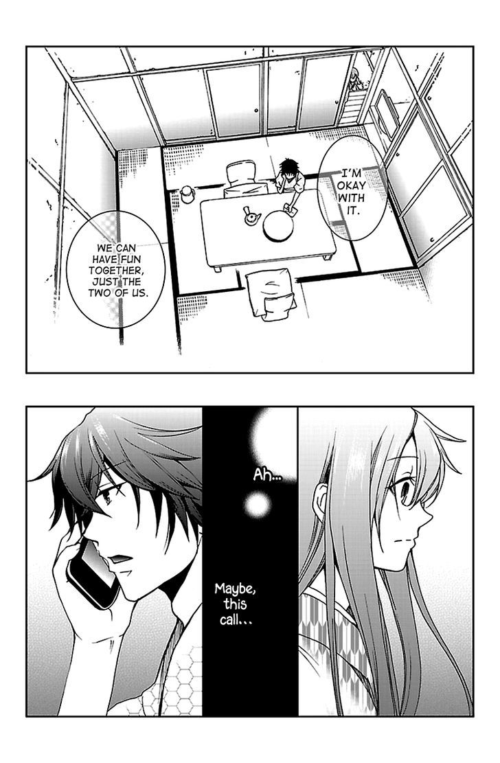 Kimi O Matsu -> Akaiito - Chapter 4