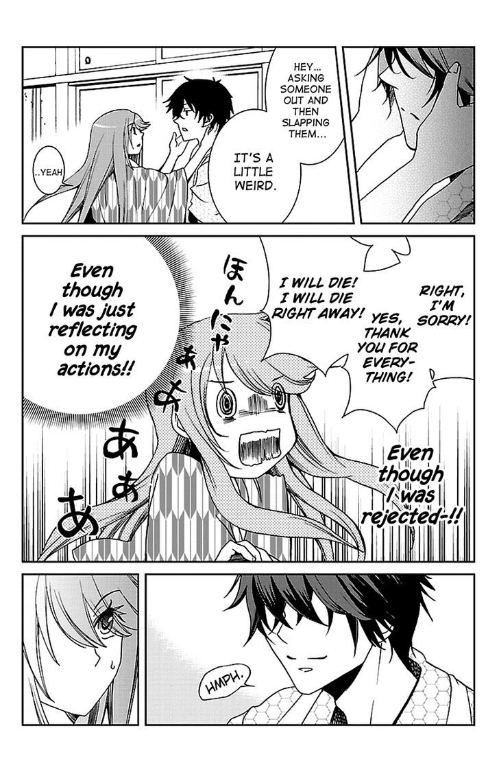 Kimi O Matsu -> Akaiito - Chapter 4