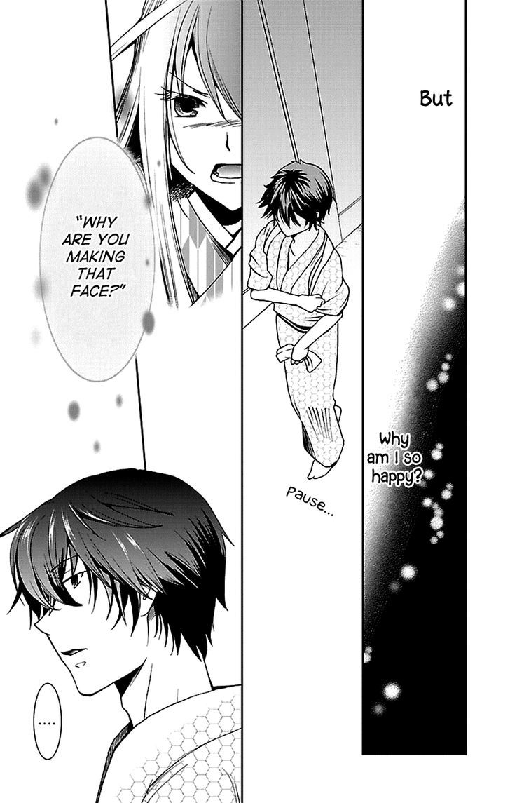 Kimi O Matsu -> Akaiito - Chapter 4