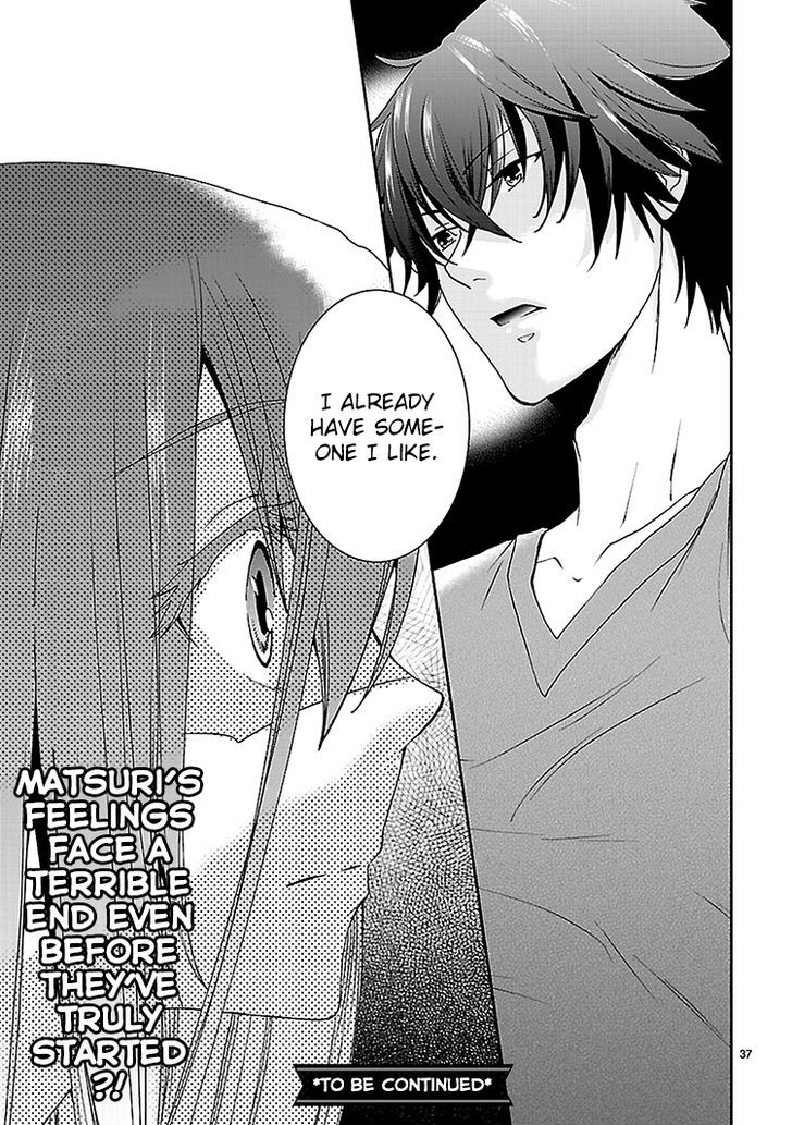 Kimi O Matsu -> Akaiito - Chapter 2.5