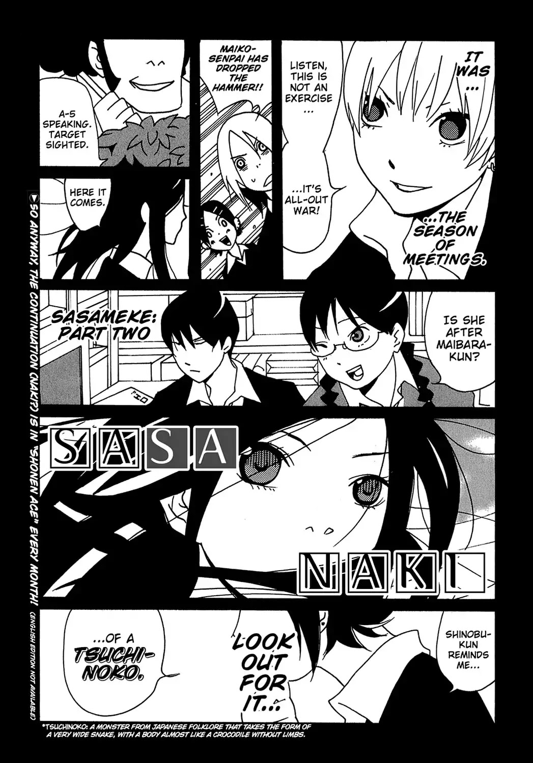 Sasameke - Chapter 25: Vol.2 #25: A Song For The Outcast