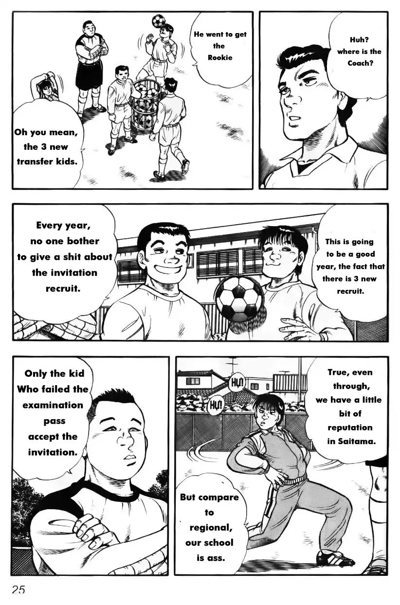 Buttobi Itto - Vol.1 Chapter 1: Rookie Appeared