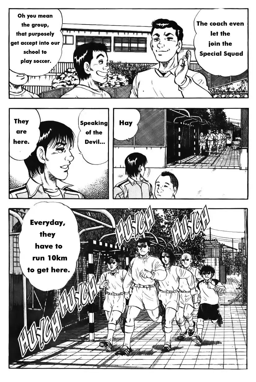 Buttobi Itto - Vol.1 Chapter 1: Rookie Appeared