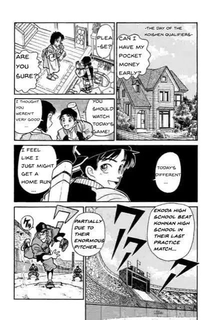 4-Ban Sado - Chapter 1