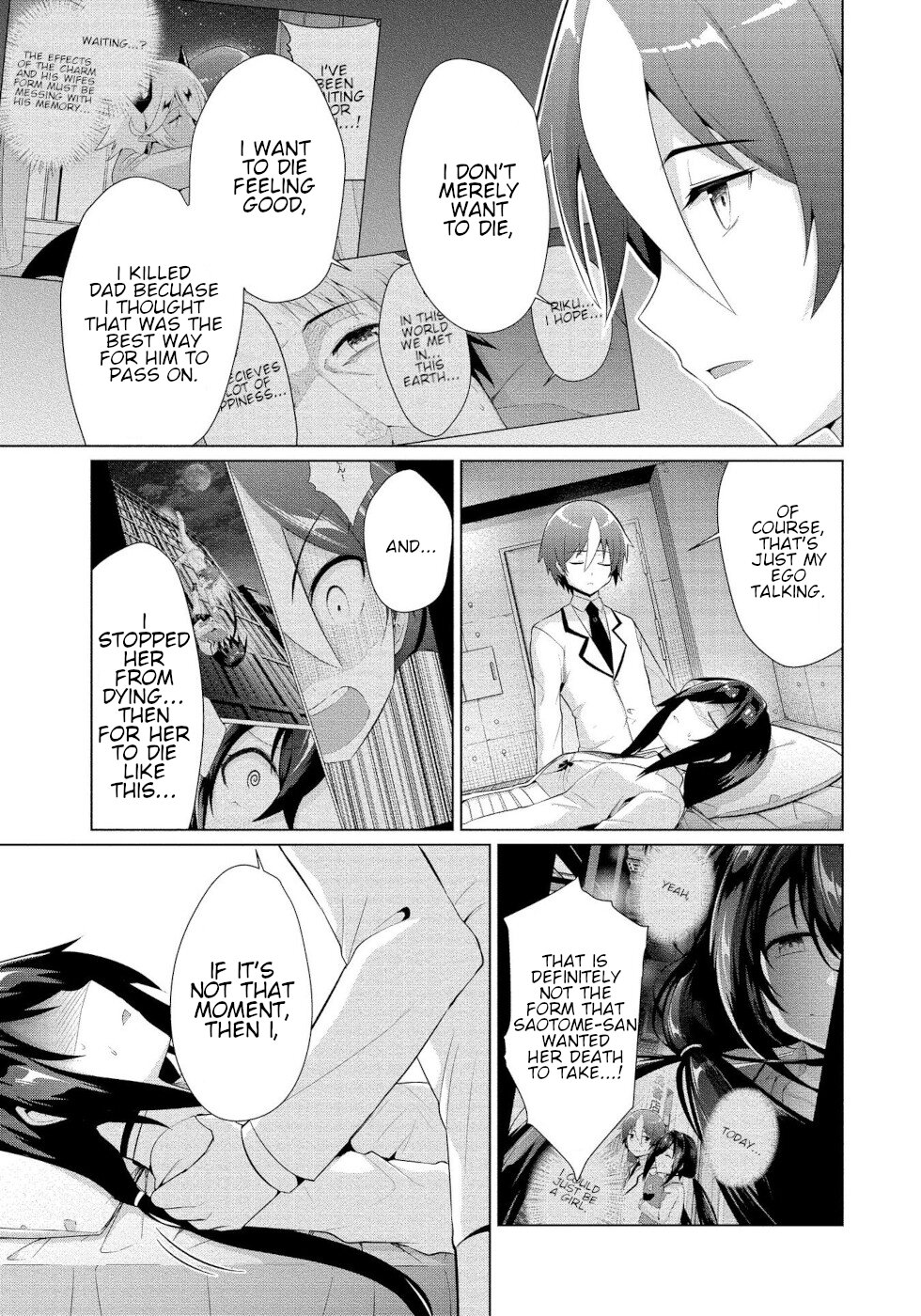 I Was Rejected By The Succubus President - Chapter 9: Timing