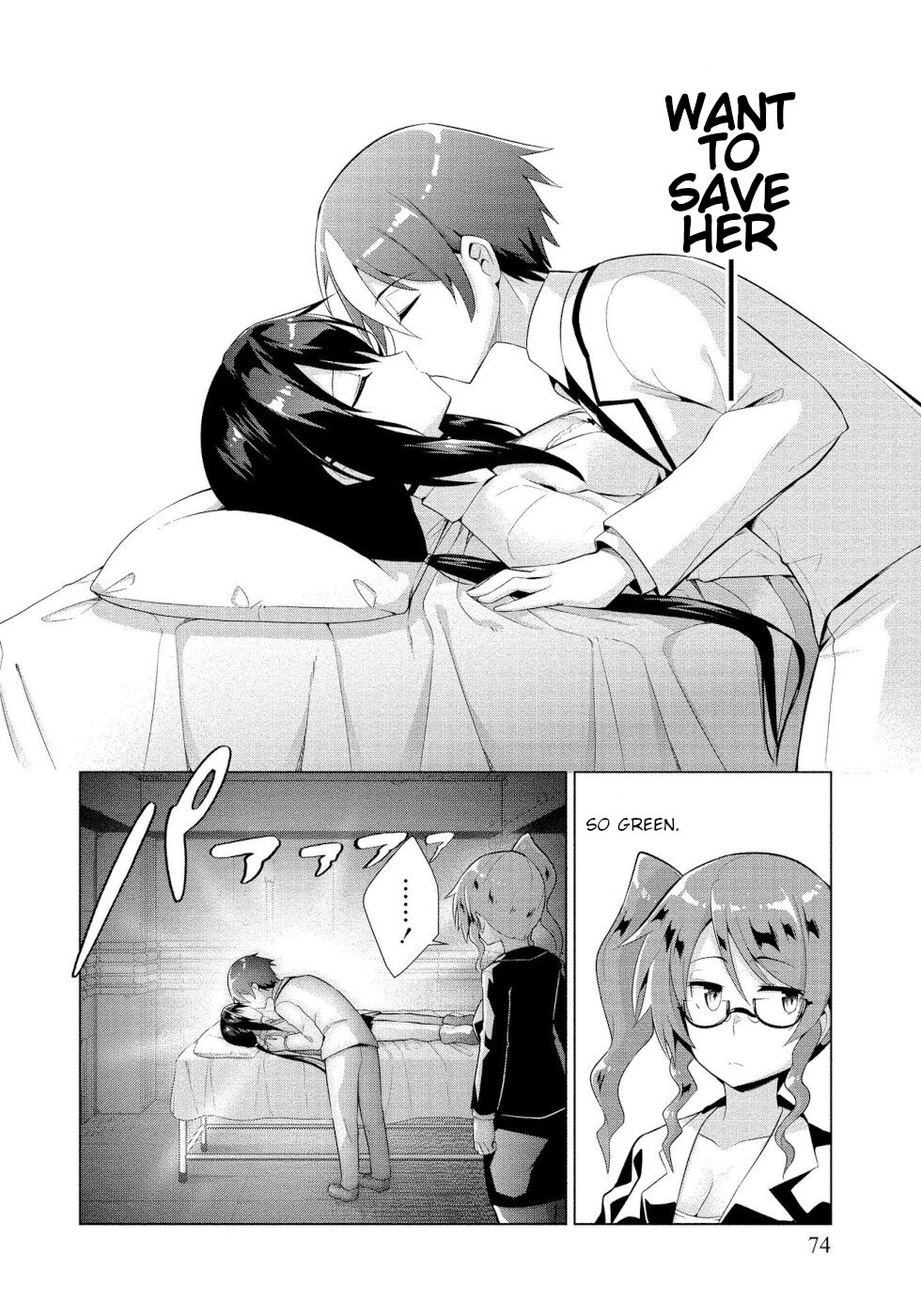 I Was Rejected By The Succubus President - Chapter 9: Timing