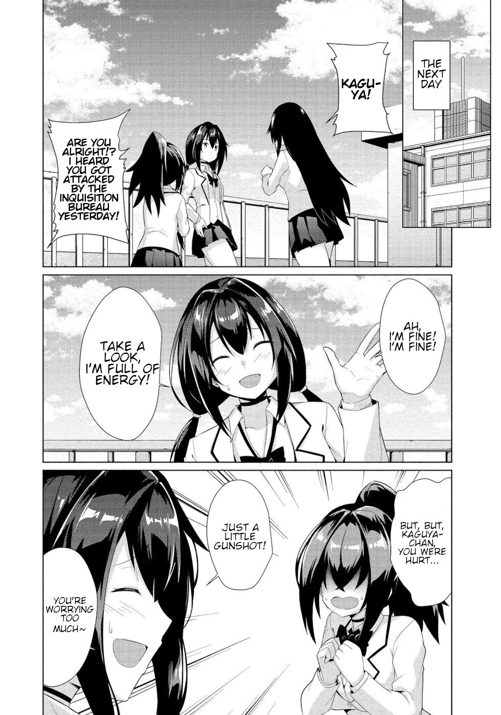 I Was Rejected By The Succubus President - Chapter 9: Timing