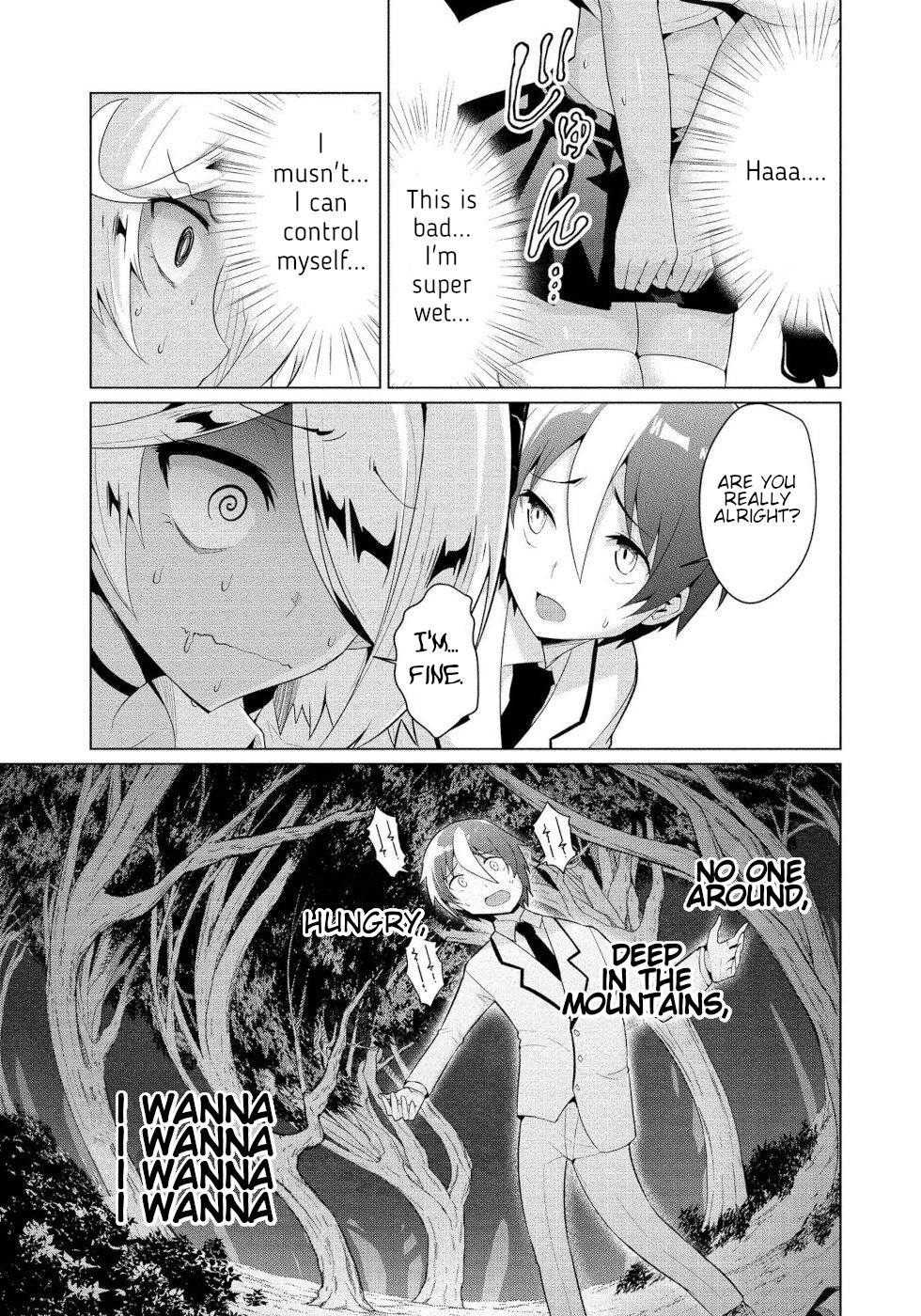 I Was Rejected By The Succubus President - Chapter 3: Watching Her Work