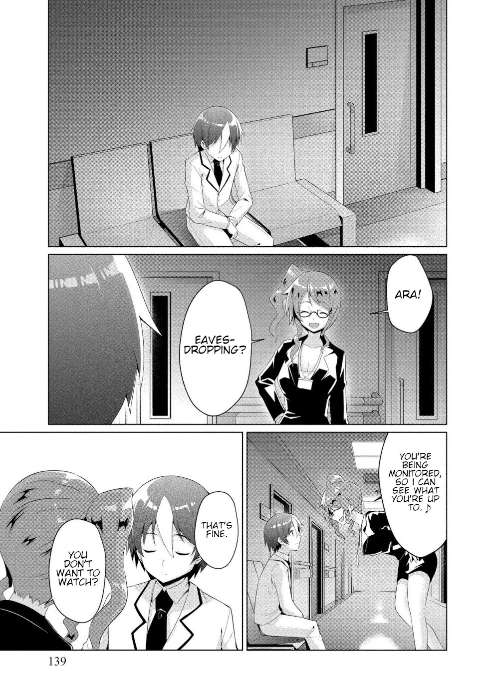 I Was Rejected By The Succubus President - Chapter 5: True Feelings