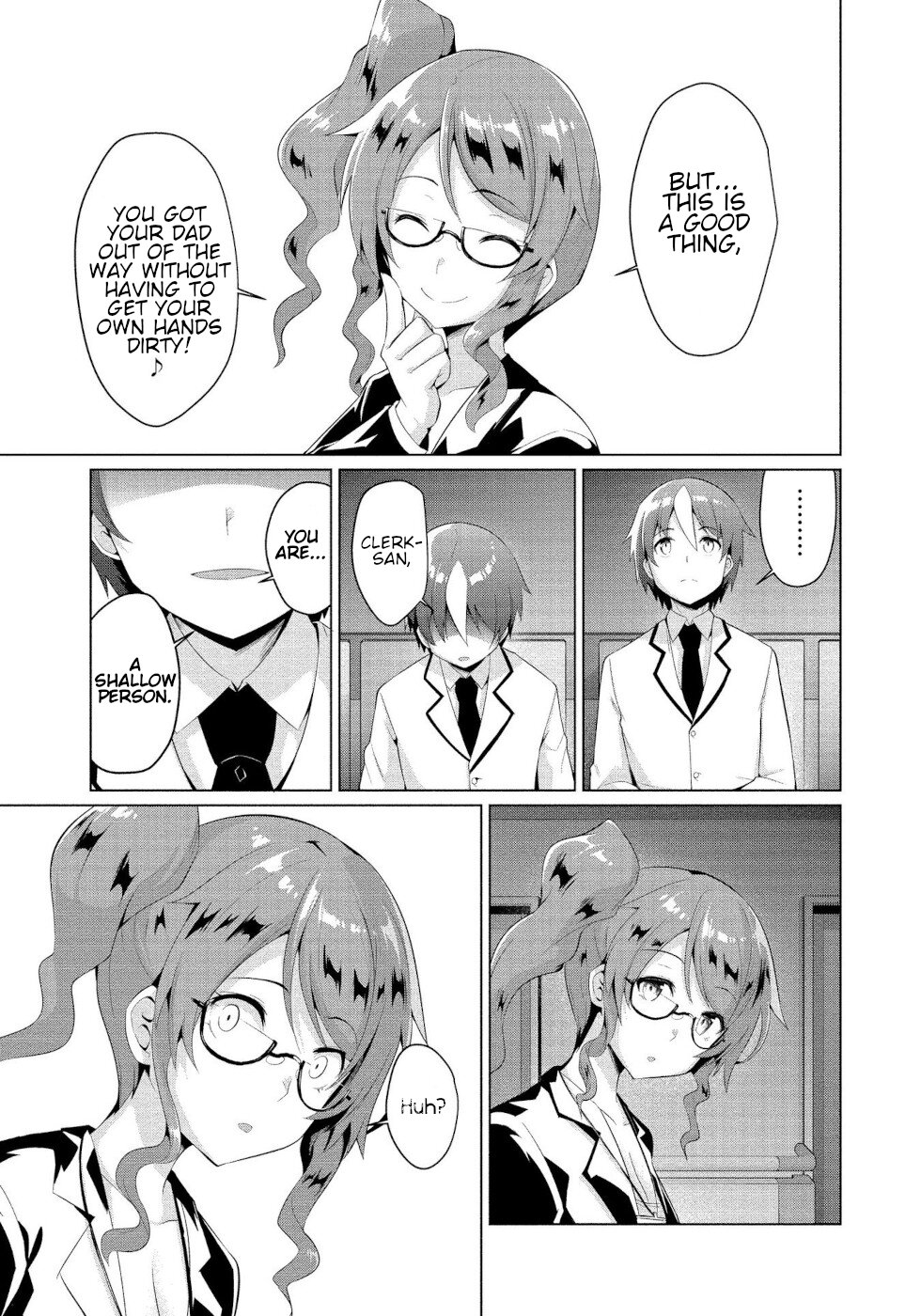 I Was Rejected By The Succubus President - Chapter 5: True Feelings