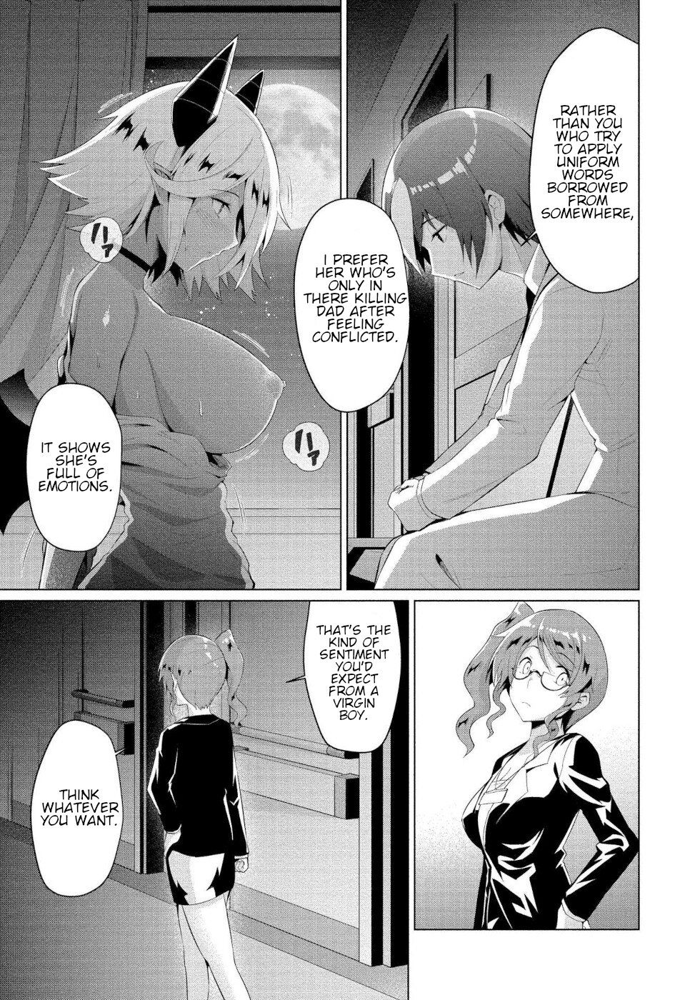 I Was Rejected By The Succubus President - Chapter 5: True Feelings