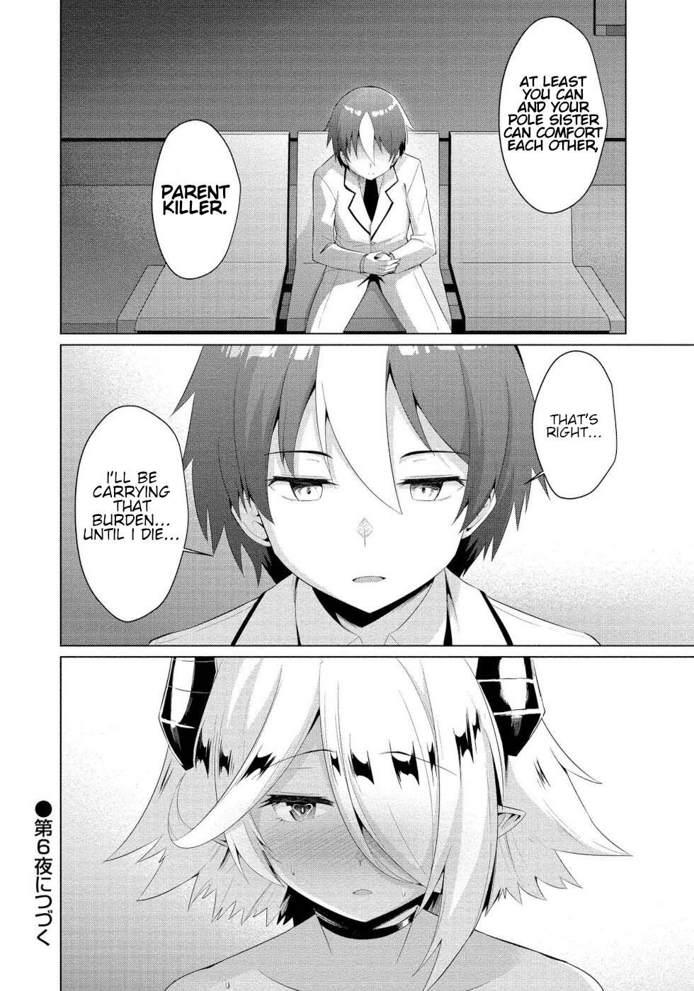 I Was Rejected By The Succubus President - Chapter 5: True Feelings