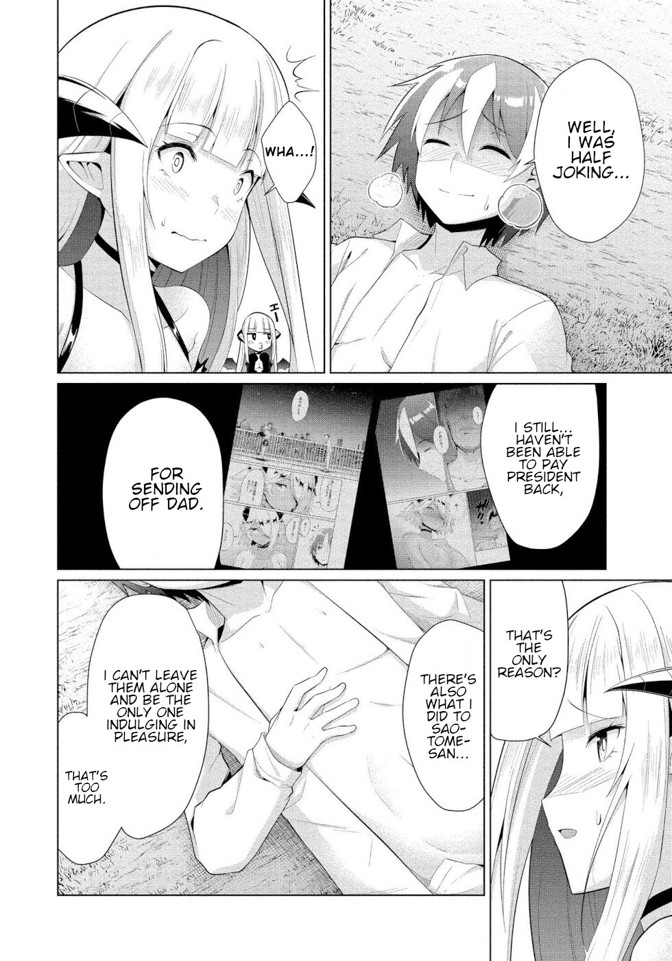 I Was Rejected By The Succubus President - Chapter 12: A New Wish