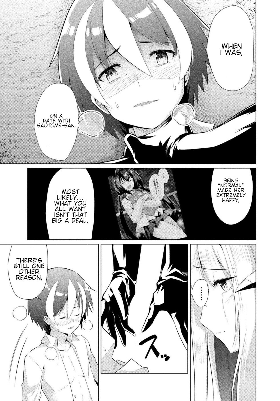 I Was Rejected By The Succubus President - Chapter 12: A New Wish