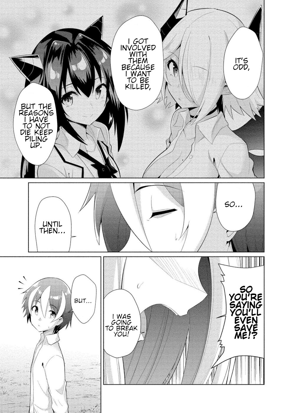 I Was Rejected By The Succubus President - Chapter 12: A New Wish