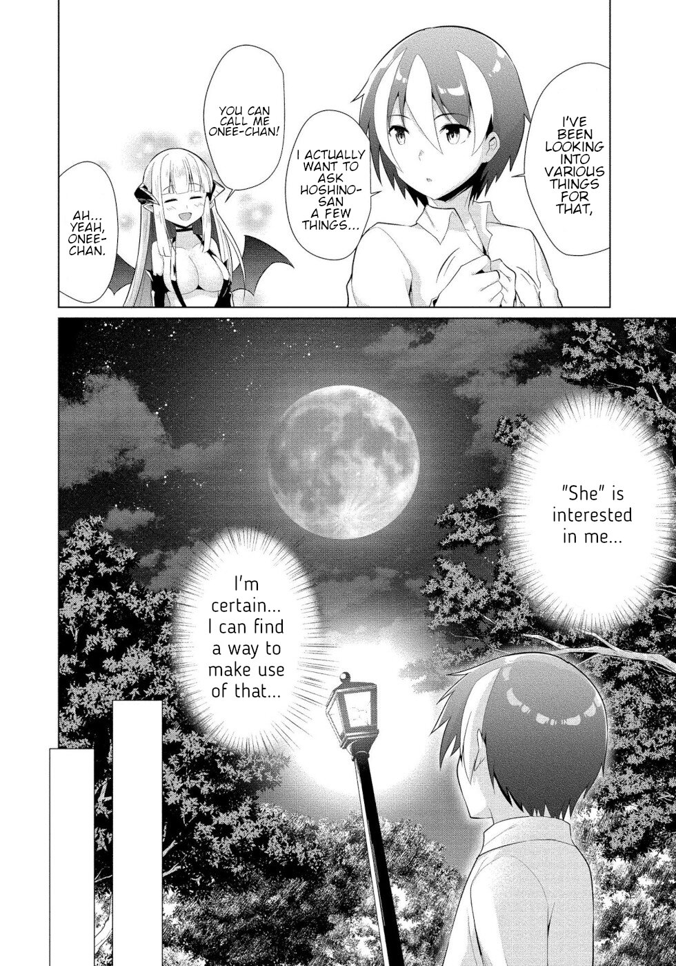 I Was Rejected By The Succubus President - Chapter 12: A New Wish