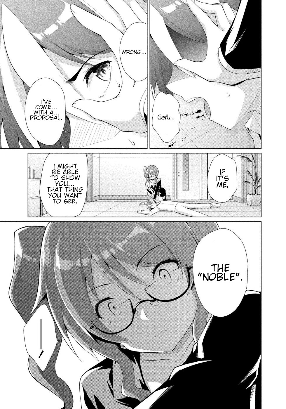 I Was Rejected By The Succubus President - Chapter 12: A New Wish