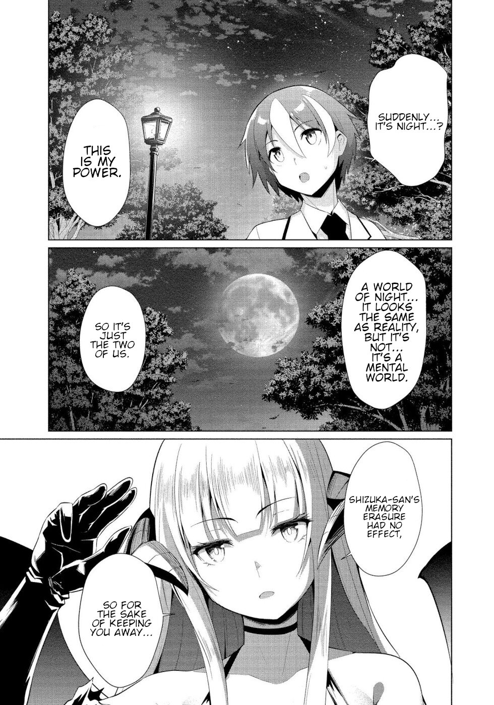 I Was Rejected By The Succubus President - Chapter 11: Memories Of A Person