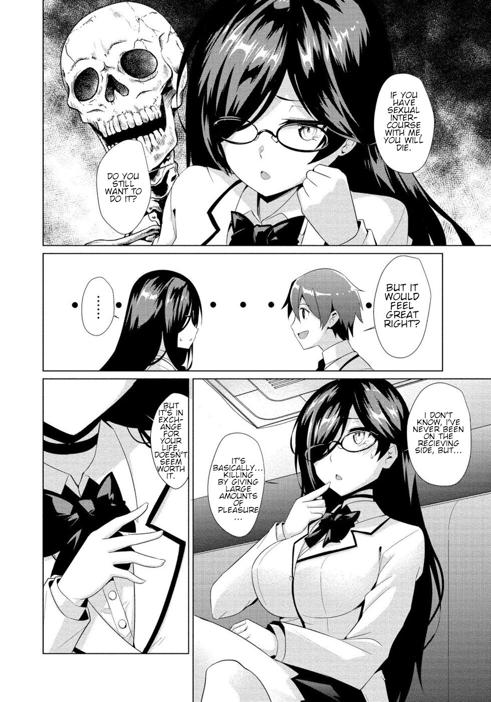 I Was Rejected By The Succubus President - Chapter 1: Love Defies Rules