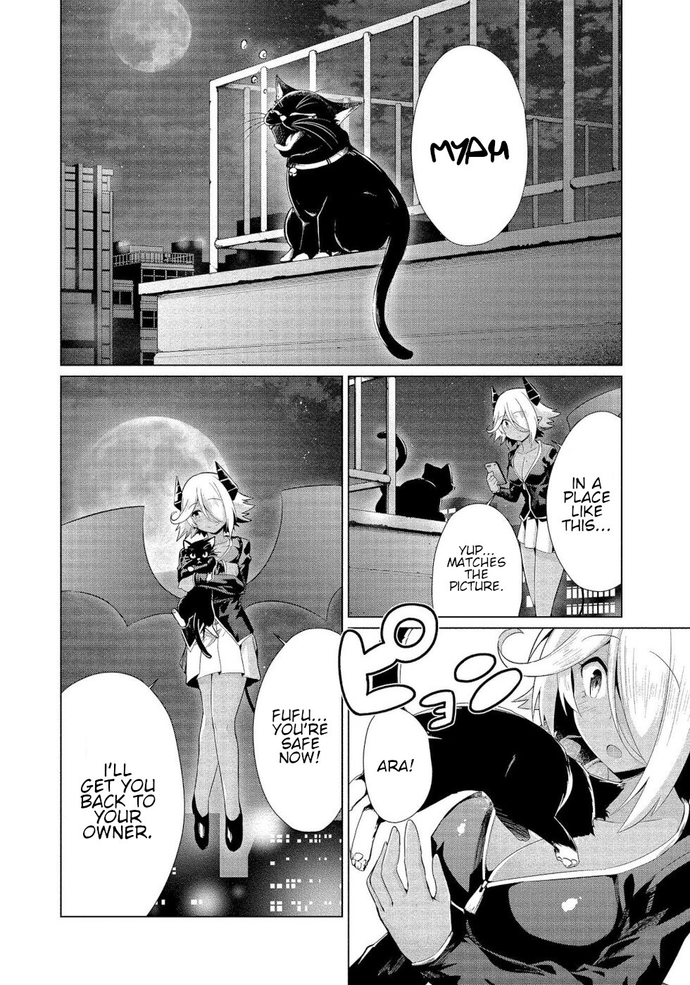 I Was Rejected By The Succubus President - Vol.3 Chapter 17: Happiness That Ends, Happiness That Lasts