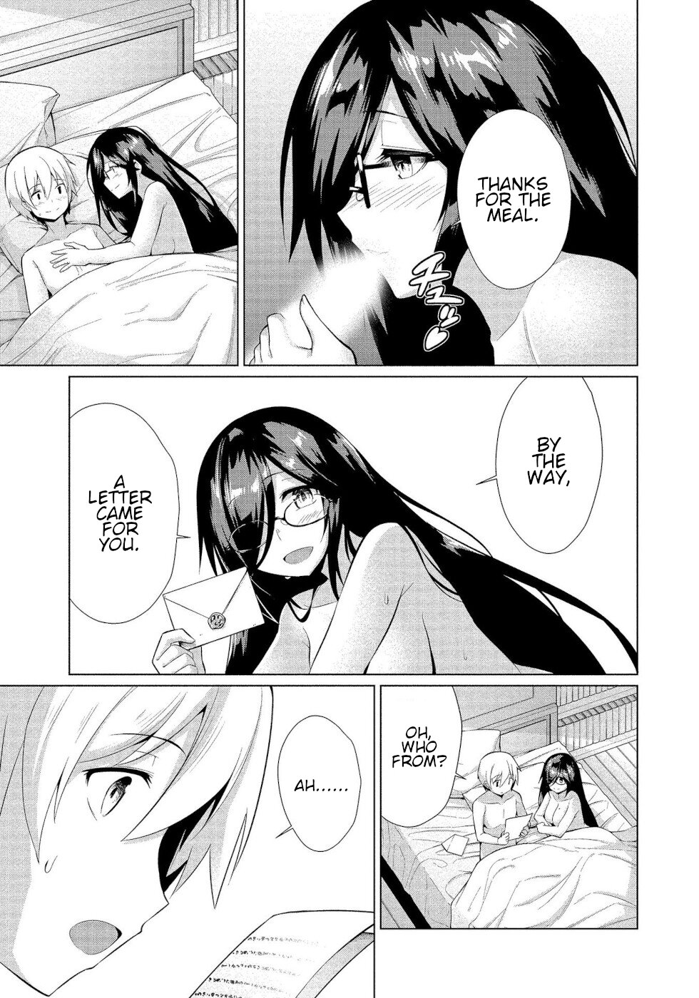 I Was Rejected By The Succubus President - Vol.3 Chapter 17: Happiness That Ends, Happiness That Lasts