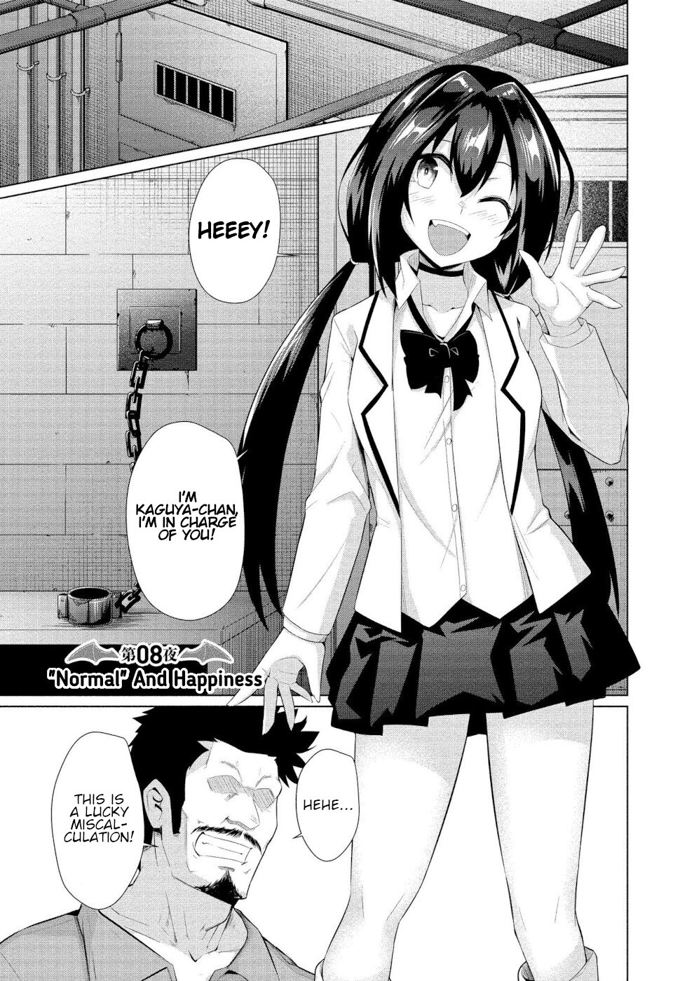 I Was Rejected By The Succubus President - Chapter 8: "Normal" And Happiness