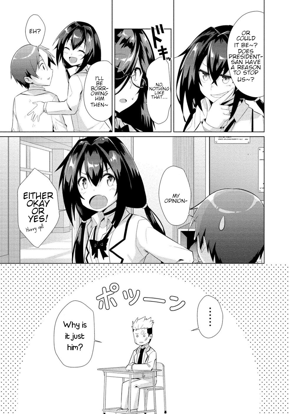 I Was Rejected By The Succubus President - Chapter 8: "Normal" And Happiness