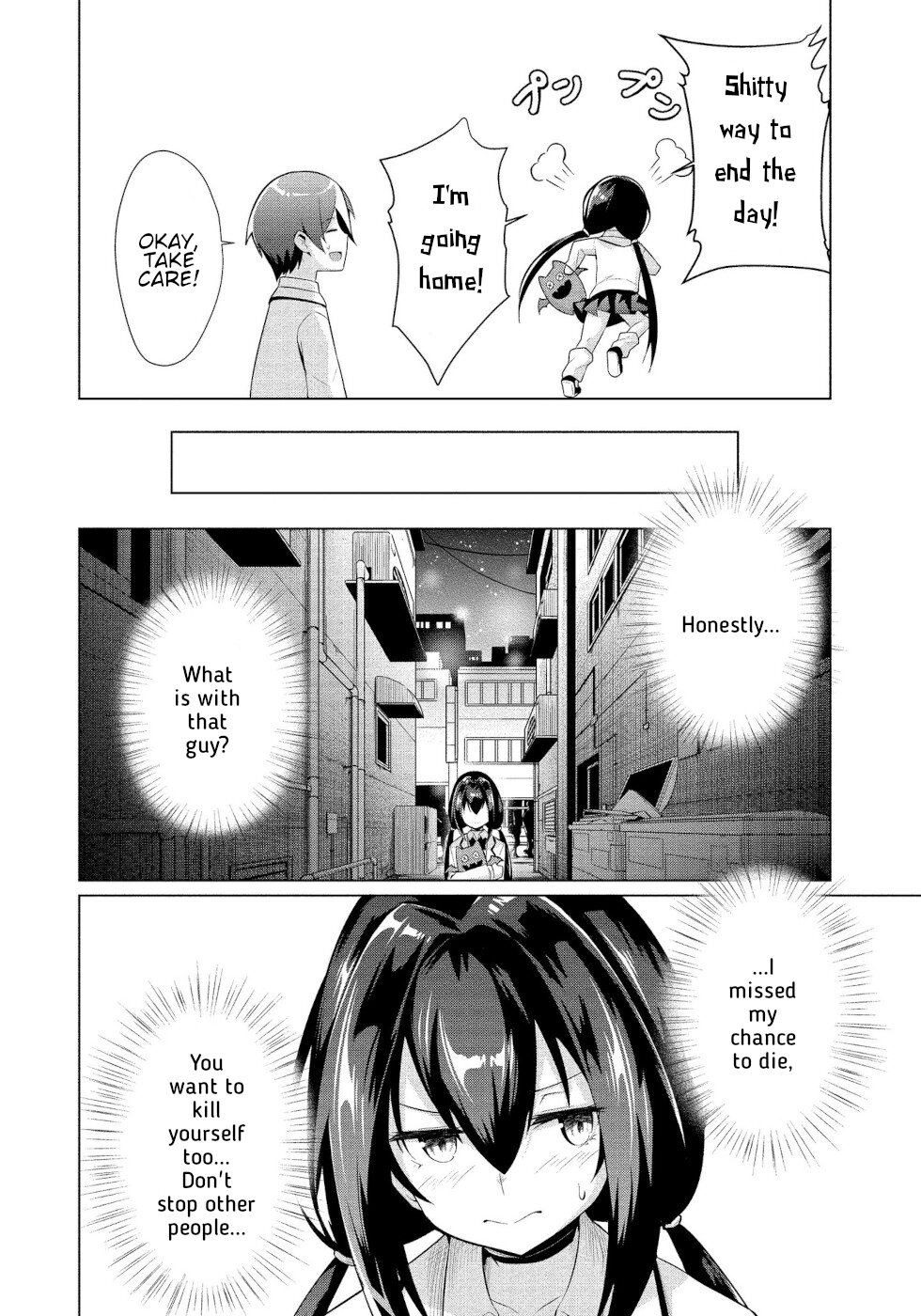 I Was Rejected By The Succubus President - Chapter 8: "Normal" And Happiness