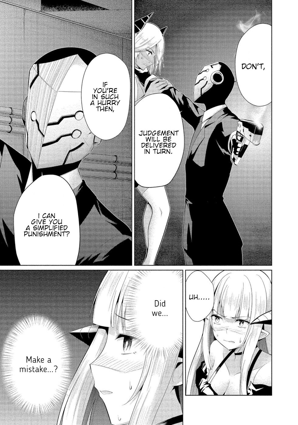 I Was Rejected By The Succubus President - Chapter 15: The True Demon