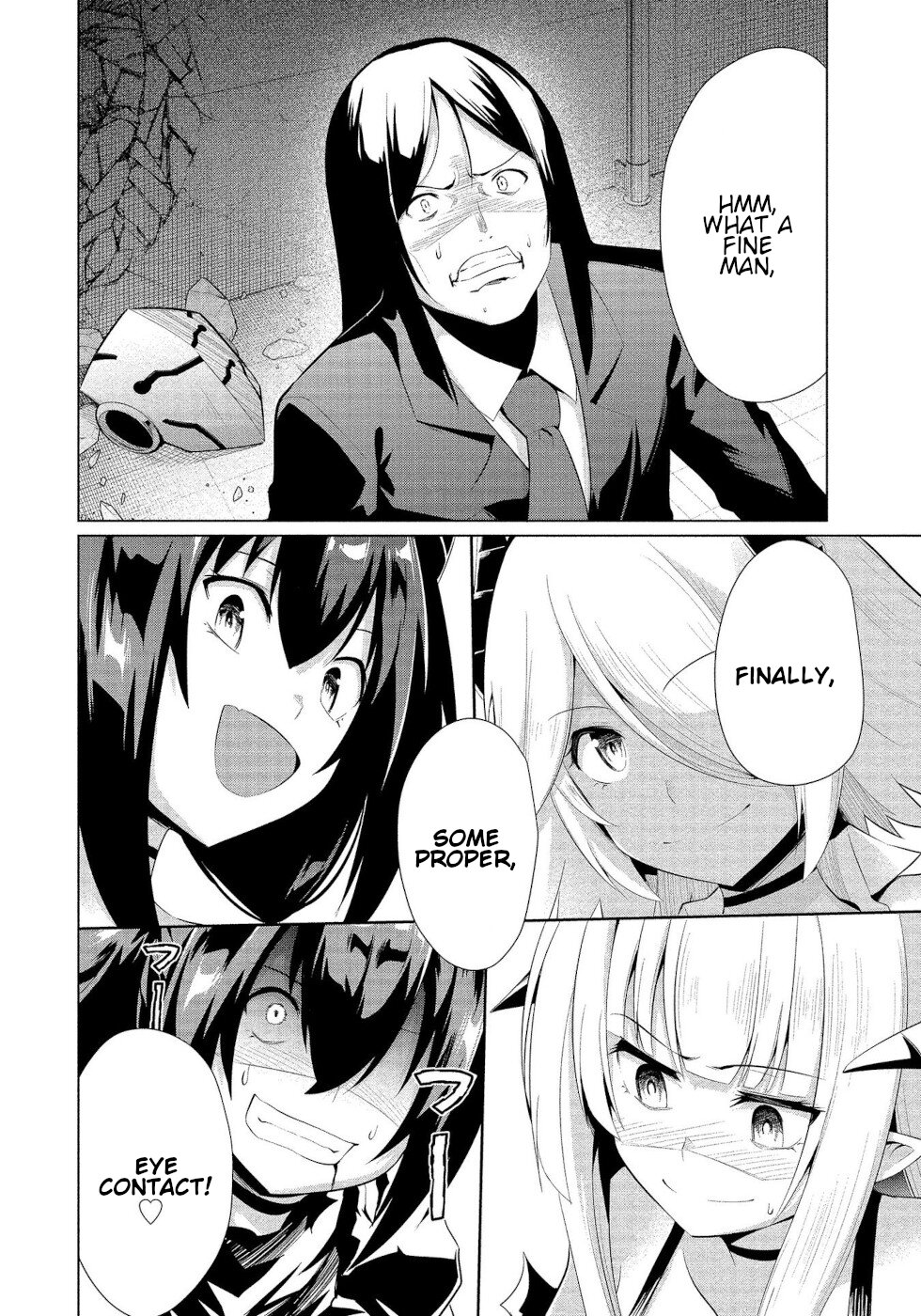 I Was Rejected By The Succubus President - Chapter 15: The True Demon